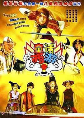 日产精品一二三四区国产